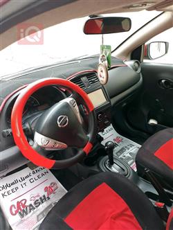 نيسان فيرسا